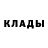 Метадон белоснежный Chapa Chapa