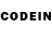 Codein напиток Lean (лин) Nursultan Seitov