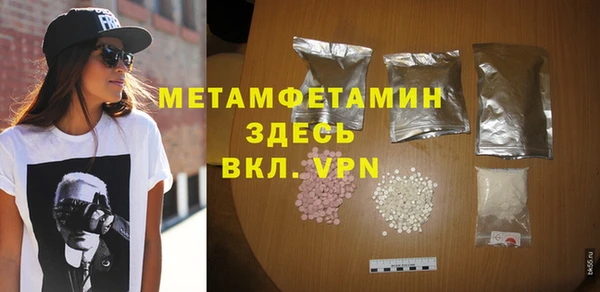ПСИЛОЦИБИНОВЫЕ ГРИБЫ Липки