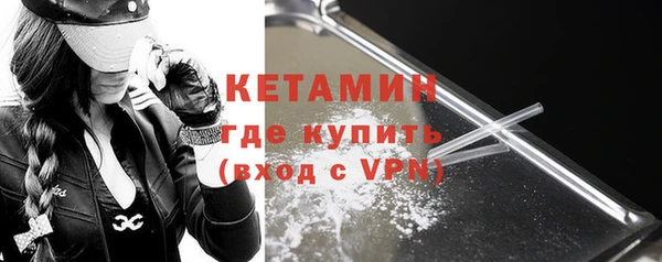 прущие крисы Лихославль