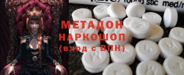 ПСИЛОЦИБИНОВЫЕ ГРИБЫ Липки