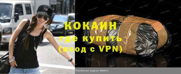ПСИЛОЦИБИНОВЫЕ ГРИБЫ Липки