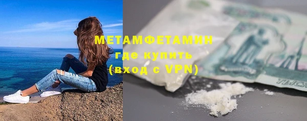 ПСИЛОЦИБИНОВЫЕ ГРИБЫ Липки