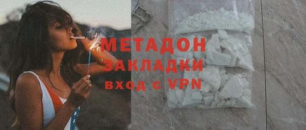 ПСИЛОЦИБИНОВЫЕ ГРИБЫ Липки