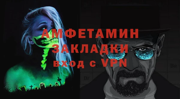 прущие крисы Лихославль