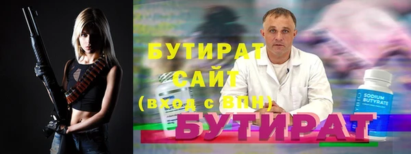 прущие крисы Лихославль