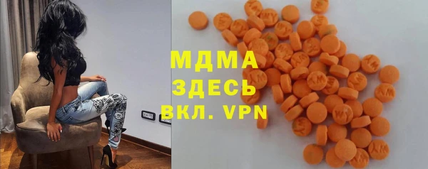 ПСИЛОЦИБИНОВЫЕ ГРИБЫ Липки