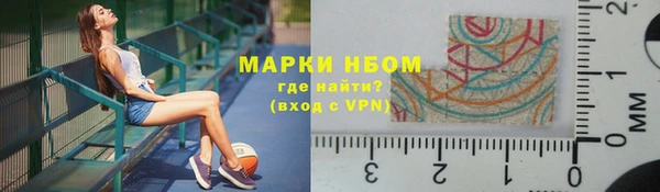 ПСИЛОЦИБИНОВЫЕ ГРИБЫ Липки