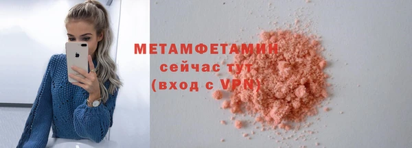 прущие крисы Лихославль