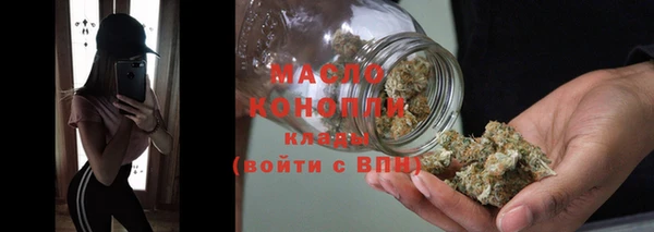 прущие крисы Лихославль