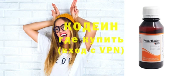 ПСИЛОЦИБИНОВЫЕ ГРИБЫ Липки