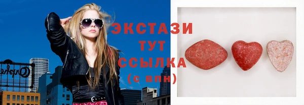 ПСИЛОЦИБИНОВЫЕ ГРИБЫ Липки