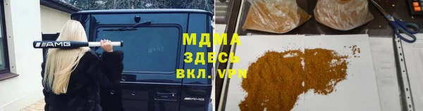 прущие крисы Лихославль