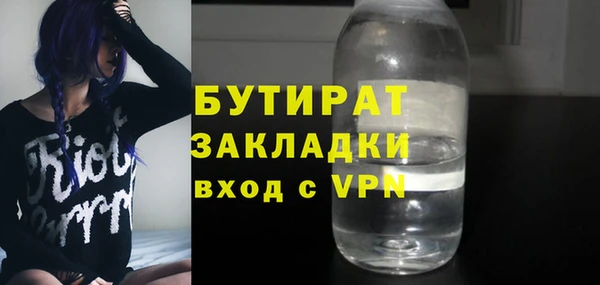 ПСИЛОЦИБИНОВЫЕ ГРИБЫ Липки