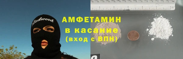 дмт Лиски