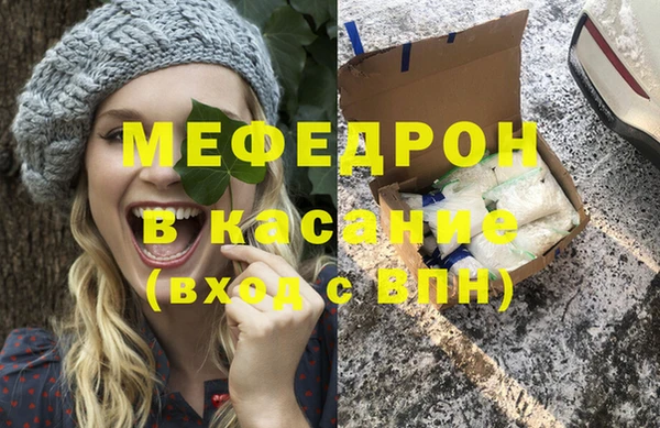 ПСИЛОЦИБИНОВЫЕ ГРИБЫ Липки