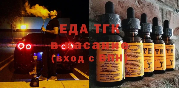дмт Лиски