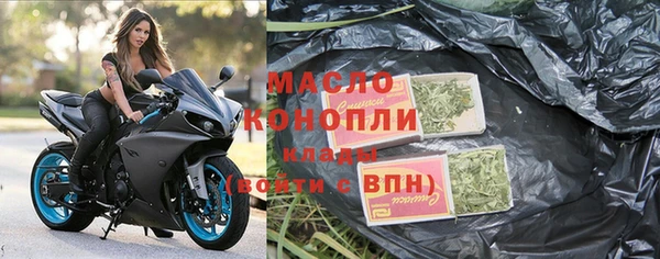 дмт Лиски
