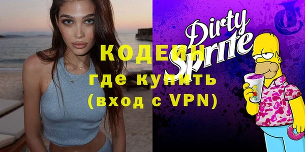 прущие крисы Лихославль