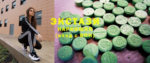 дмт Лиски