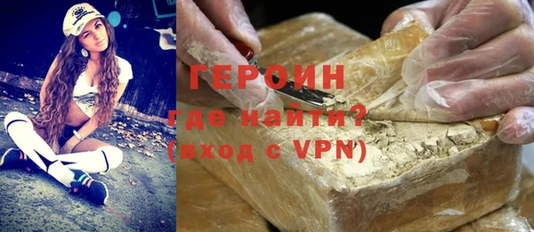 ПСИЛОЦИБИНОВЫЕ ГРИБЫ Липки