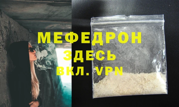 прущие крисы Лихославль
