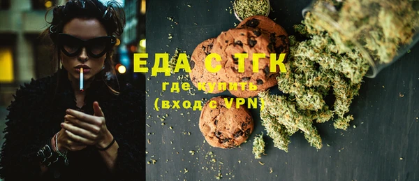 прущие крисы Лихославль
