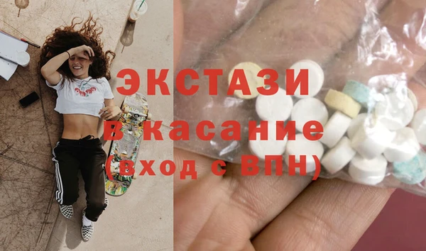 дмт Лиски