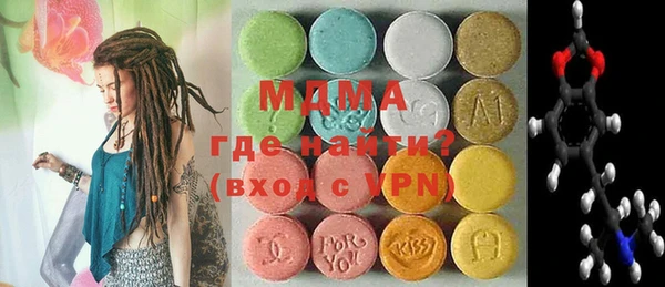 прущие крисы Лихославль
