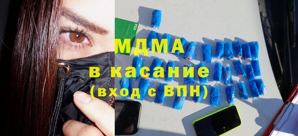 дмт Лиски