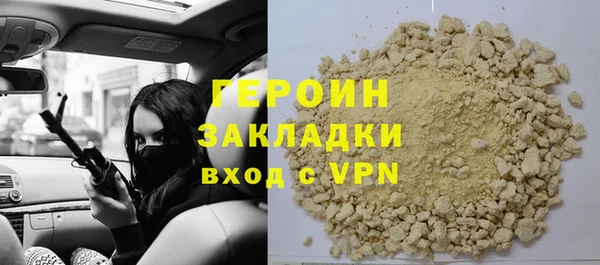 прущие крисы Лихославль