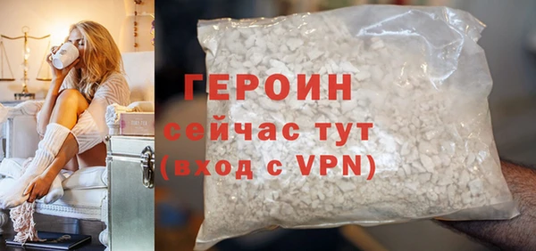 ПСИЛОЦИБИНОВЫЕ ГРИБЫ Липки