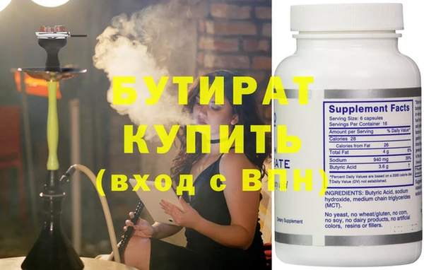 дмт Лиски