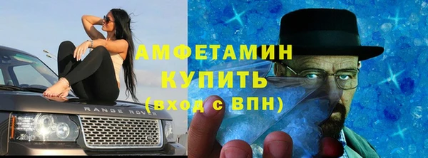 дмт Лиски