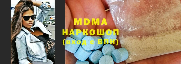прущие крисы Лихославль