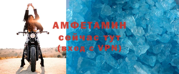 ПСИЛОЦИБИНОВЫЕ ГРИБЫ Липки
