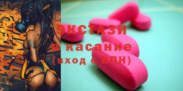 ПСИЛОЦИБИНОВЫЕ ГРИБЫ Липки
