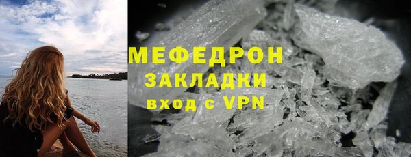 ПСИЛОЦИБИНОВЫЕ ГРИБЫ Липки