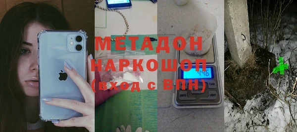 дмт Лиски