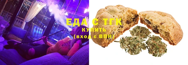 дмт Лиски
