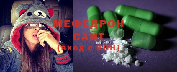 прущие крисы Лихославль