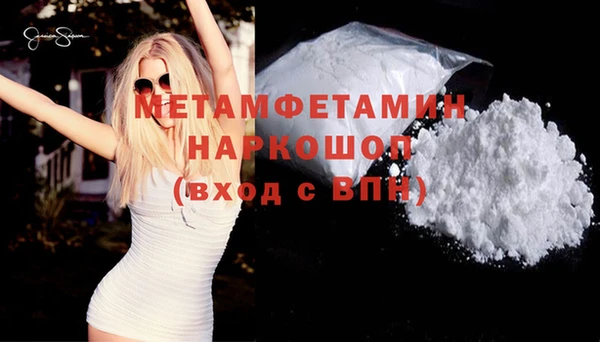 ПСИЛОЦИБИНОВЫЕ ГРИБЫ Липки