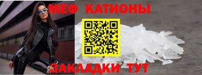 гашишное масло Первоуральск