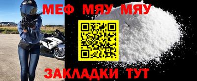 COCAINE Гусев