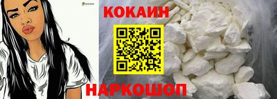ECSTASY Пенза