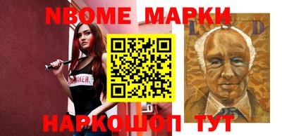 COCAINE Гусев
