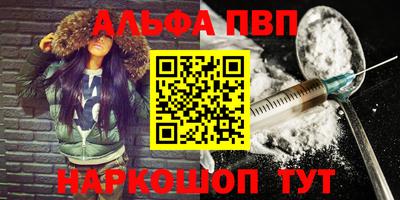 дживик Гусиноозёрск