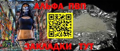 дживик Гусиноозёрск