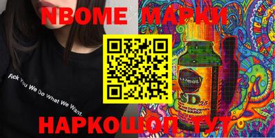 индика Гусь-Хрустальный
