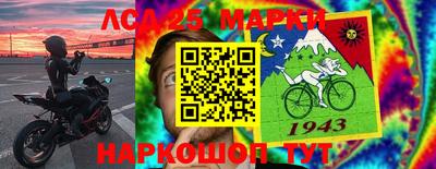 COCAINE Гусев